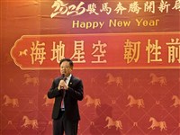 中華電備戰6G  簡志誠：2028年推Pre-6G應用