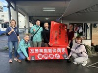 花蓮卓溪雞農獲贈「友善黑熊夥伴」  盼衝突變共存