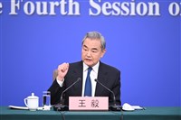 中國外長王毅談伊朗局勢  呼籲停火止戰