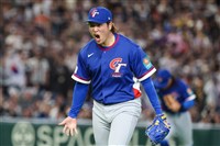 WBC古林睿煬先發好投　台灣5局1比1與韓國打平