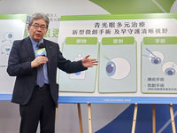 青光眼1/4屬年輕型　醫籲35歲起定期測視野缺損值