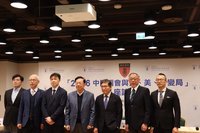 沈有忠：台灣不需擔心川習會  美中溝通避免誤判