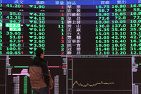 台股盤中跌近2000點　權值股重挫、多檔高價股跌停