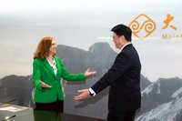 邱垂正接見美歐學者  關注中共政軍情勢