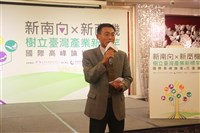 中企署協助廠商「記碳帳」　今年推動2.5萬家減碳