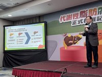 全台700萬人脂肪肝　專家：護肝紅綠燈助及早預防