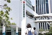 中信金推八校聯盟　今年擬培育近300名金融科技人才