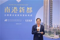 群光去年每股賺9.05元　擬配息7.2元