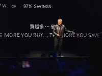 黃仁勳：AI基礎建設人類史上最大　數兆美元規模待建