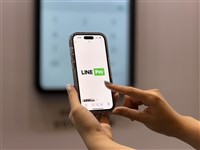 LINE Pay去年每股盈餘7.46元　擬發股利2元