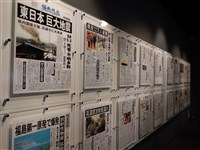 日本311大地震將滿15年　2萬6000多人仍在避難