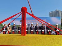 因應AI布局先進製程　日月光楠梓第3園區動土