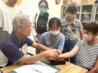 陽明交大推中醫學數位課　115學年供高中生選修