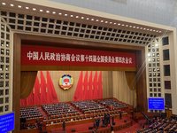 中國全國政協閉幕  王滬寧強調中共領導