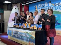 海上看東引　馬祖海洋觀光活動4月登場