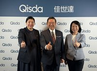 佳世達推人事新局盼走出12年谷底　去年每股配息1元