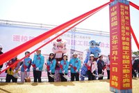 竹縣湖口高中第2期校舍動工　118學年度達36班