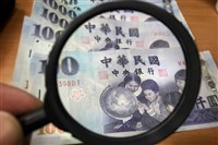 2月總稅收922億元　證交稅年增41.2%連7紅