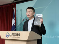 中國通過民族團結促進法　陸委會：統一史觀要警惕