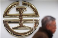 造假AI影片稱有樂齡免票日　台鐵：非事實別相信