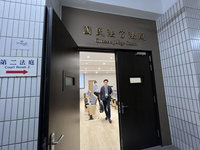 縱火釀2死檢求處無期徒刑  國民法官判14年7個月