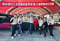 600童軍齊聚南投竹山大露營　培養團隊精神