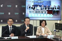 游盈隆任中選會主委　民眾黨團盼公正領導回歸制度