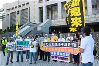 台化彰化廠關廠國賠案發回更審　縣府：研議應對
