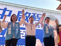 江啟臣獲謝龍介、柯志恩支持  楊瓊瓔稱市民做主