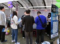 雲林古坑徵才逾1200職缺　近5成月薪達3.5萬