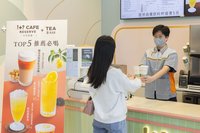 搶食手搖飲大餅　超商導入AI設備布局現做茶飲