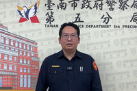 台南男子疑感情糾紛　涉持刀刺死男性友人被逮