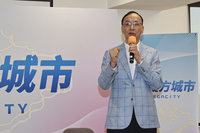 朱立倫：鄭麗文領導國民黨整體方向　一定是表示祝福