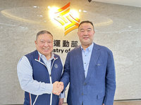 林鴻道任國訓中心董事長　趙士強接執行長