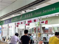 中華郵政推ePacket資費更低　4月停收國際掛號小包