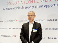 美銀分析師：AI超級週期至少20年　台供應鏈重要性提升