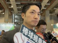 基隆下修研判停班課標準　蔣萬安：4市平台討論