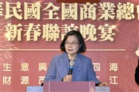 蔡英文：期盼在國家安全事務上　朝野努力攜手合作