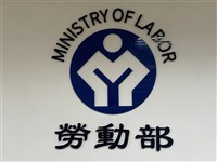 減班休息3839人　企業反映受美關稅影響逾7成