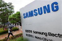 三星電子可能於5月罷工　半導體供應瓶頸恐加劇
