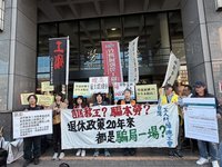 移工難領舊制退休金　勞團籲納新制、提高提撥率