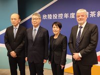 欣陸三大事業營收存量充沛　看好軌道建設與循環經濟