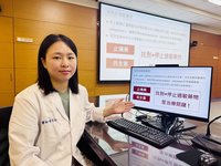 男子手腳、生殖器出現紅疹　止痛藥過敏惹禍