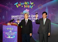 林佳龍：續與友邦深化合作　共建經濟韌性