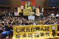 太陽花運動12週年　民進黨：繼續與公民一起守護台灣