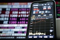 零股比照整股交易可當沖？金管會：一個月提報告