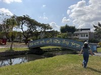 屏東永新公園改善工程動土　預計2027年完工