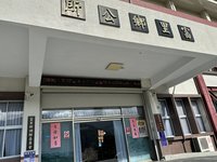 花蓮富里普發振興經濟金3000元　嘉惠約9500人