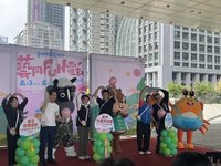 清明節連假將屆  台中兒童藝術節4/3起登場