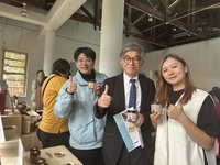 故宮攜花蓮市公所推聯名商品  助優質商品邁向國際